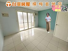 🍎近楊梅市場．近市區💕秀才路透天