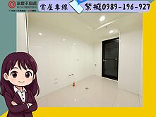 全新未住【遠雄新未來1】次頂樓無限棟距採光兩房車