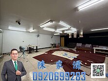 ✨阿濡推薦✨新明國中旁通營大廈商辦