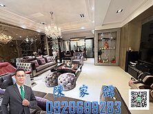 ✨阿濡推薦✨林口捷運A9皇家夏宮電梯別墅