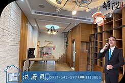 阿東嚴選｜義享好市多富國商圈1+2樓金店面雙捷運