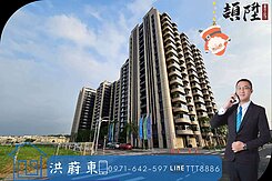 阿東嚴選｜小港清景麟國家公園三房平車			 			