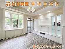 充實築夢🏠-楊梅天然氣邊間花圃美別墅