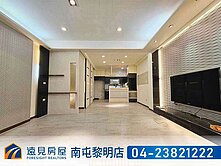 逢甲人文雅集~大4房雙車位別墅|遠見房屋