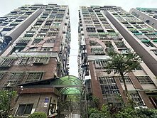 城龍遊天下✨景安捷運✨面寬一房一廳裝潢好成家