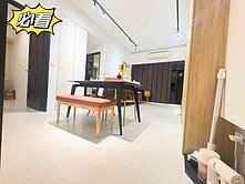 必看~台茂飛飛想高樓層2房車~