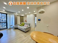 台灣房屋劉昭佑#A7大客廳兩房雙陽台車位