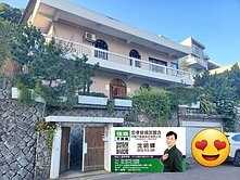 陽明山柏園別墅