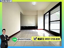 大寮中庄商圈｜大露台｜亮三房｜鄰近鳳山