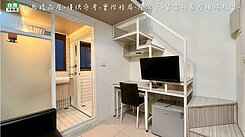 輔英科大✨青春學苑✨收租套房