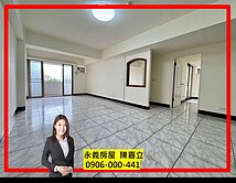 獨賣♥️中壢超低總價~住定龍城前後陽台大三房車