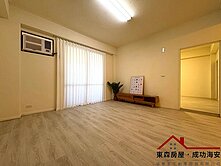 大降50萬，誠可議!南大旁，建興學區整新三房平車