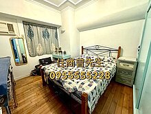 親友獨家歡迎看⭐建成花園電梯2房+陽台