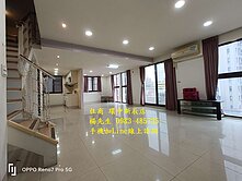 專)竹北A級地段樓中樓4房+平面車 喜歡可談