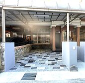 花壇鄉溪北街車庫別墅