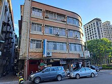 57 急 售 百齡面公園.收租.等都更.持分屋