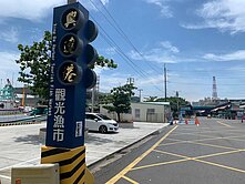 🍎重劃區每坪不到20萬，綠樹海景大面寬豪墅建地