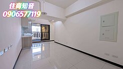 🌈住商知音🌈大降價想賣✨全新電梯3房坡平車位