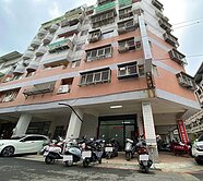 鄰14期衛道高中水湳市場 低總價3角窗店面