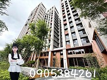 專簽🔰恆山和合二房二衛平車🔰