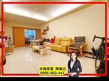 獨家♥️藝文G11站竹城箱根3房車同德學區唯一釋出