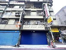 降價出售💥近中山路全新整理大面寬店面💥