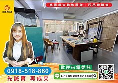 精選物件-藝文特區正核心 室內超大坪數3+1房車