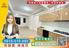 精選物件-【近楊梅埔心】 全新未住 可停雙車透天