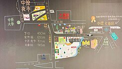 💖中壢火車站文青旅店~近中原夜市 未來捷運站💖