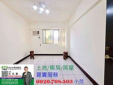 出售｜三峽介壽學區・雙拼採光三房