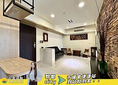 專約🚄朴寶劍慢跑打卡點！郡都City兩房車位