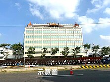 秀水近彰化交流道都計內美田