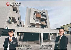 雲林94坪大地坪電梯別墅｜全新獨棟5套房｜可停6車