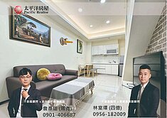 北區微笑雲品1+1房平車｜5 分鐘達中國醫一中商圈