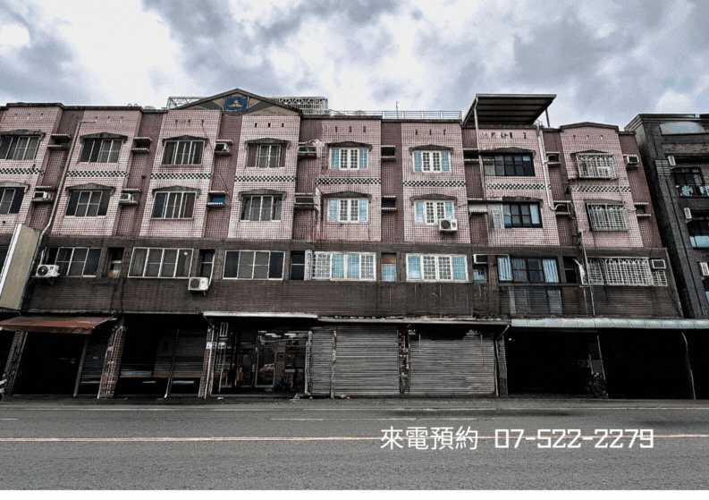 ￥小港桂林商圈9米雙店面