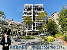 中國醫商圈｜順天謙華💖朝南全新未住兩房平車視野戶