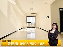 大櫻國2🩶低於實登｜社區最俗｜山景兩房平車視野戶