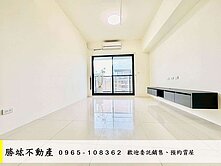 廍子心生活・築夢首選★三房平車 視野無限