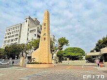 正12期黎明商圈｜商二用地平房｜土地40坪