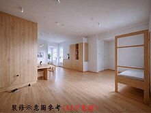 近愛河『國揚天河』高樓層三房雙平車 #一手屋主