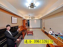 亞灣樹海首排三房平車|近R7捷運宅|明星學區