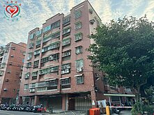 決心出售~鶯歌~社區三房+平車