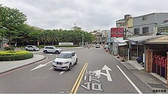 台元園區旁正博愛街-臨路透天