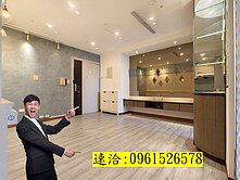 【低總價】亞灣|愛河旁2房平車飯店美宅|全屋亮