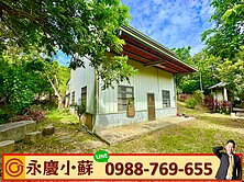 明台高中｜千坪農牧用地有水有電‼️有小木屋