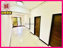 💥永慶💥佳展家讚邊間大2房+坡平車位6年屋