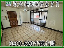 桃園市區✅近桃園夜市精華商圈公寓/力行市場