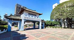 ❤️復興國中基本學區漂亮邊間雙車別墅