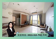 專🍎武廟商圈🌟高樓景觀🌟兩房平車