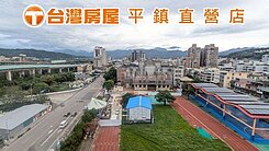 ✨🎀竹東四改2+1房雙車🎀✨